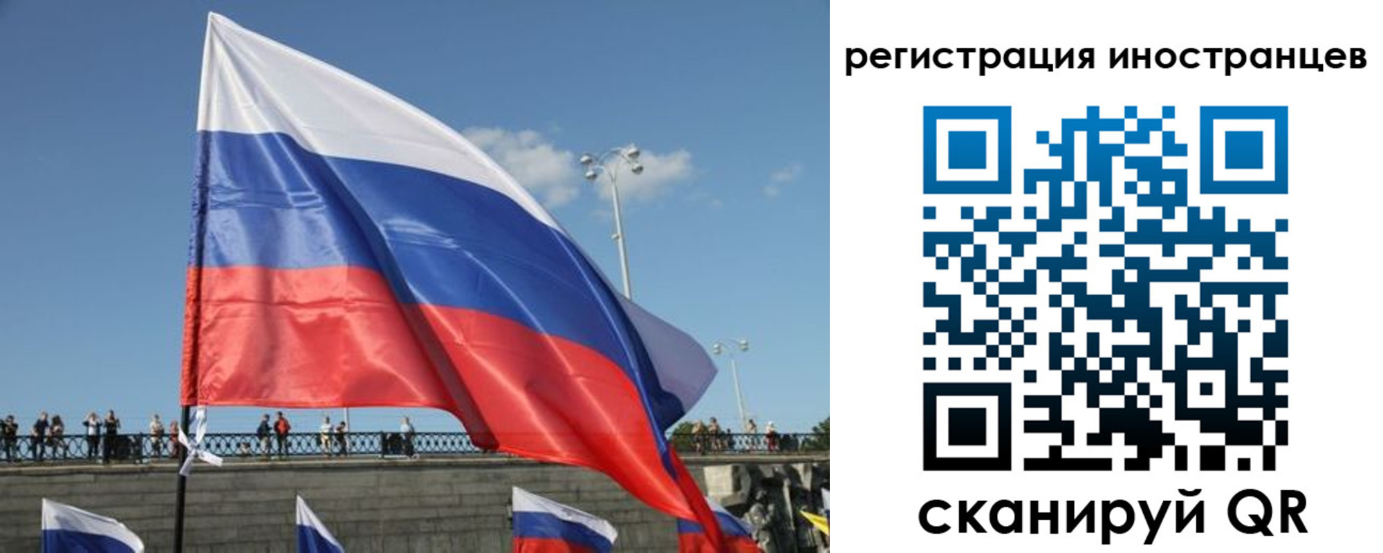где прописаться в Нытве